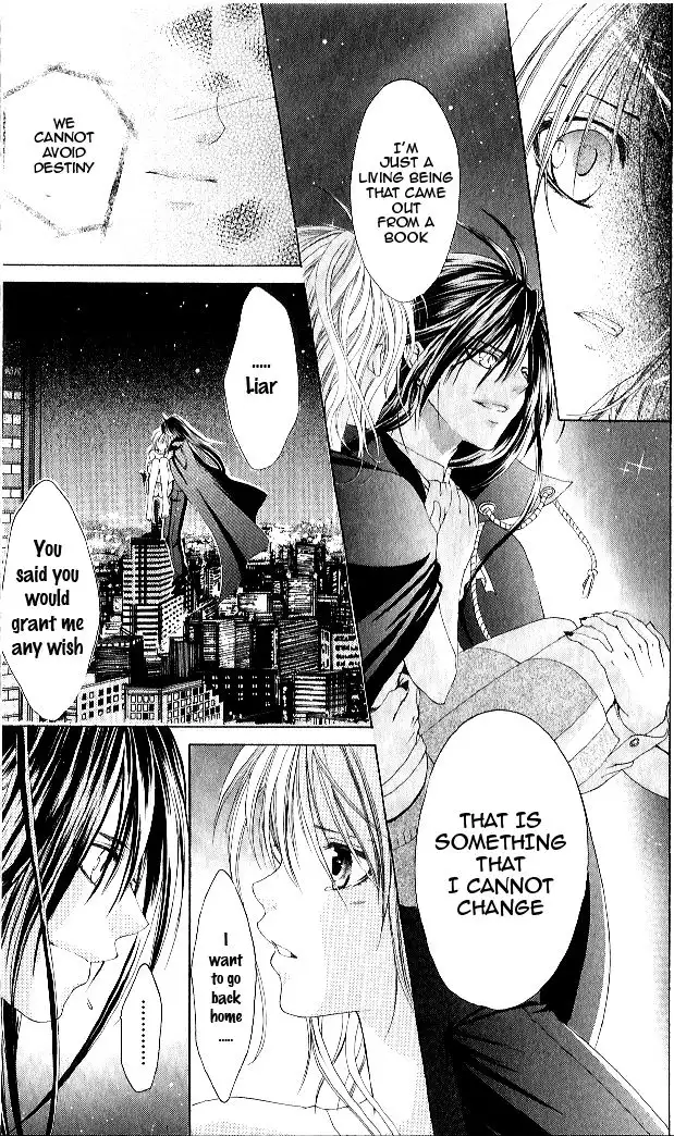Vampire Crisis Chapter 1 23